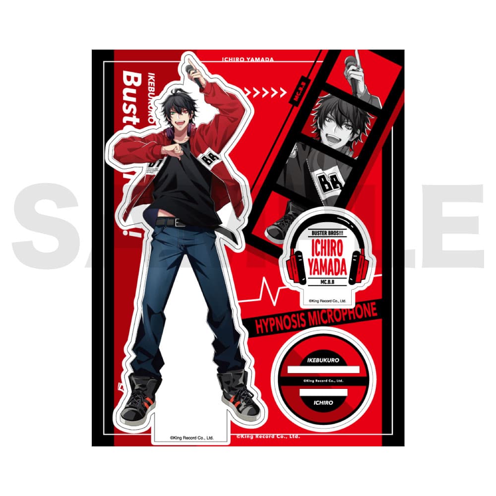 ヒプノシスマイク 山田一郎 セット Amazon.co.jp: ヒプノシスマイク 一番くじ おなまえクロス セット 山田