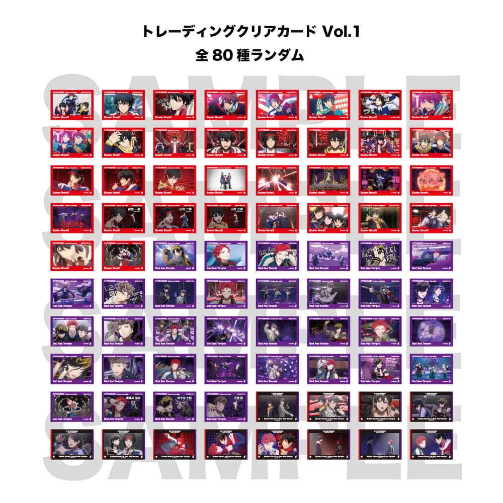 HYPNOSISMIC -Division Rap Battle-OFFICIAL GOODS|トレーディング