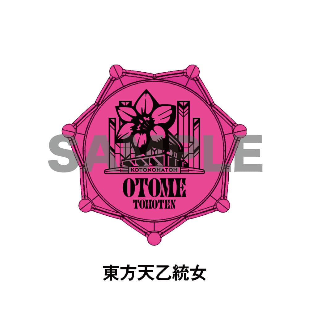 ヒプマイ 碧棺合歓 リングライト 2026年最新】碧棺合歓 リングライトの人気アイテム - メルカリ