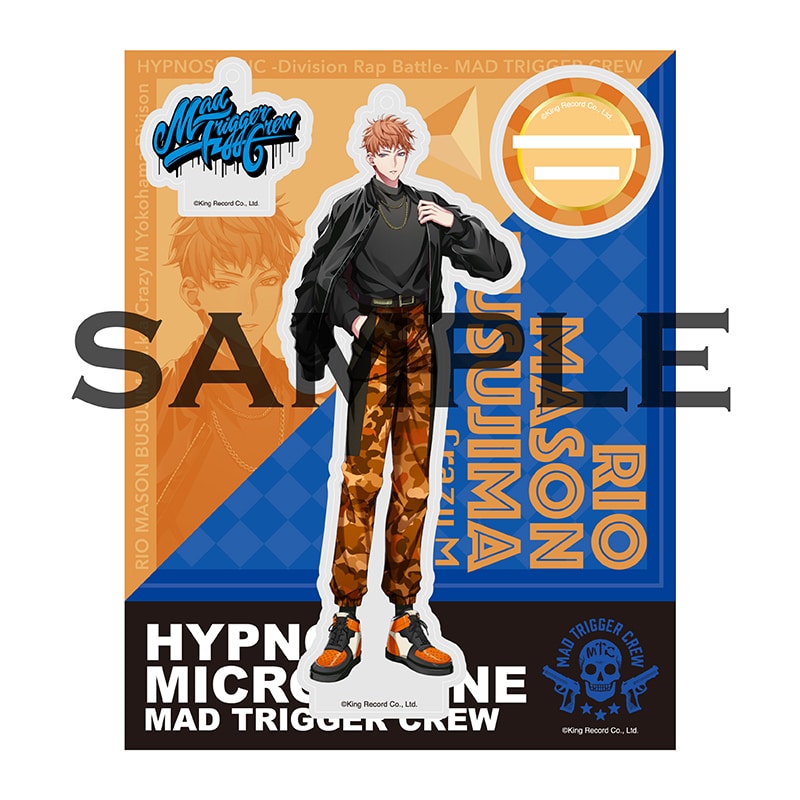 毒島メイソン理鶯 アクリルスタンド キーホルダー Flava2 まとめ売り ヒプノシスマイク 毒島メイソン理鶯 アクリルスタンド アクリル