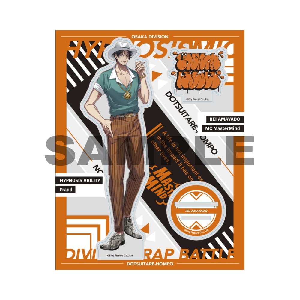 ヒプノシスマイク ヒプマイ　白膠木簓　ローソン　アクリルスタンド ヒプノシスマイク BIGアクリルスタンド 白膠木簓【予約商品】 - Tokyo