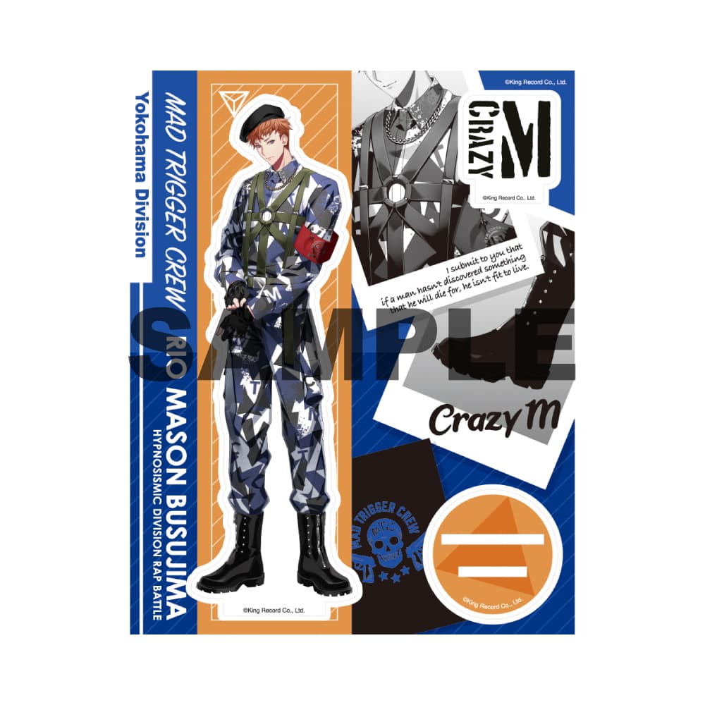 ヒプマイ ヴァイスシュヴァルツ 理鶯 SEC EW02 シークレット ヴァイスシュヴァルツブラウ ヒプマイ 毒島メイソン理鶯 SSP - メルカリ