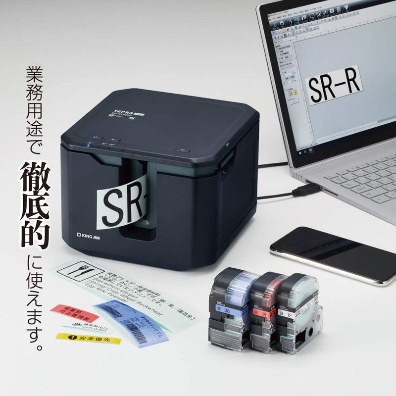 ラベルプリンター「テプラ」PRO SR-R7900P｜キングジム公式ストア