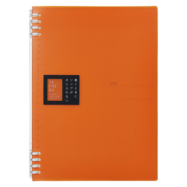 リングノート テフレーヌ｜キングジム公式オンラインストア