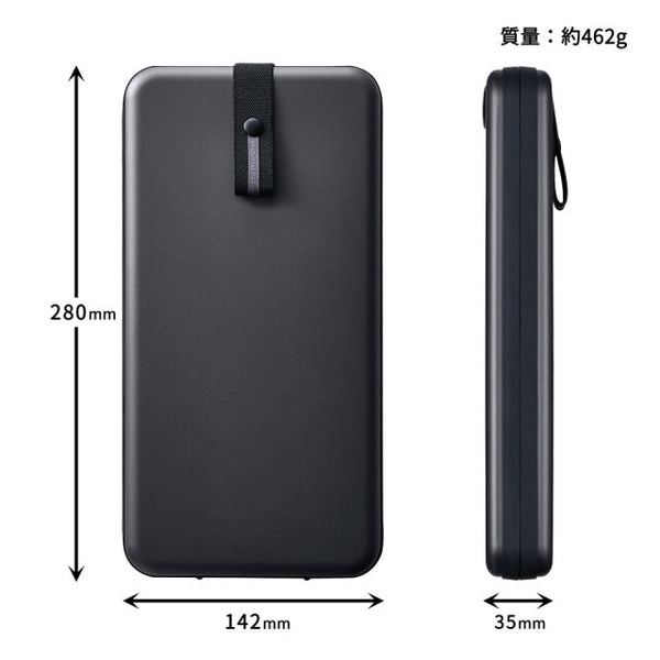 キングジム公式ストア デジタルメモ「ポメラ」DM250/200用ハードケース