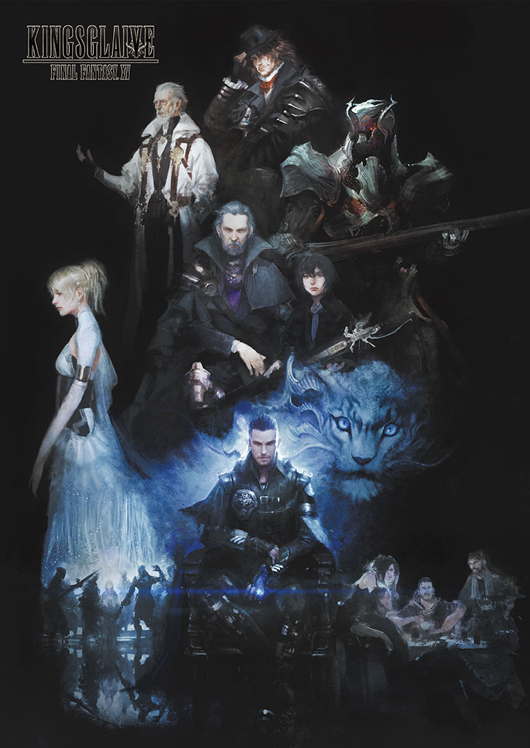 Theater | KINGSGLAIVE FINAL FANTASY XV