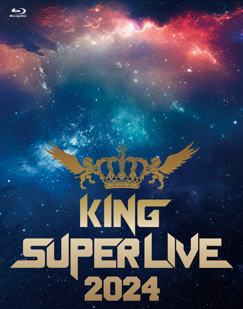 Blu-ray｜KING SUPER LIVE 2024