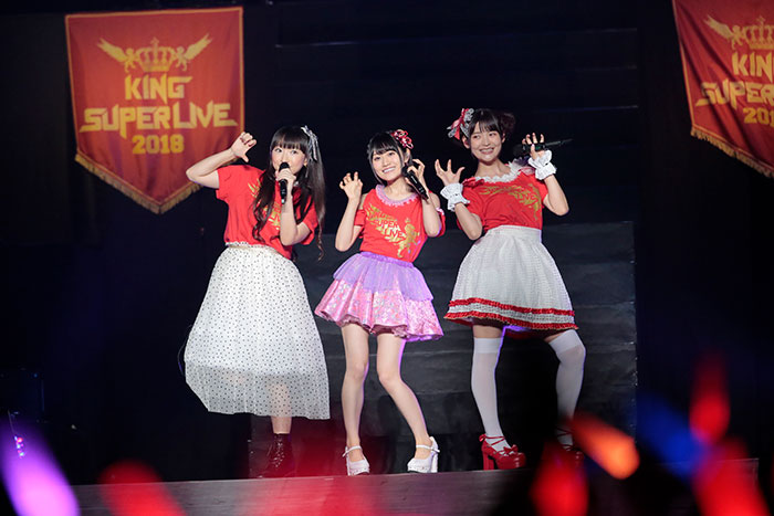 上海公演のレポート | KING SUPER LIVE 2018