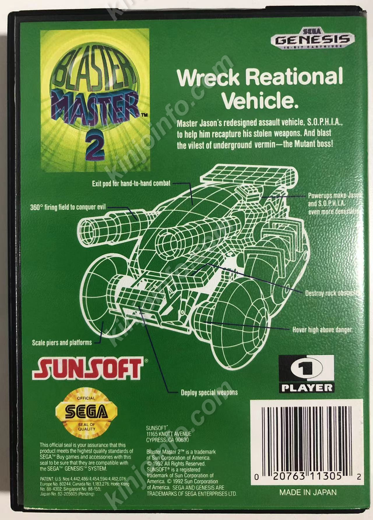 Blaster Master 2 ブラスター マスター 2【中古・genesis北米版