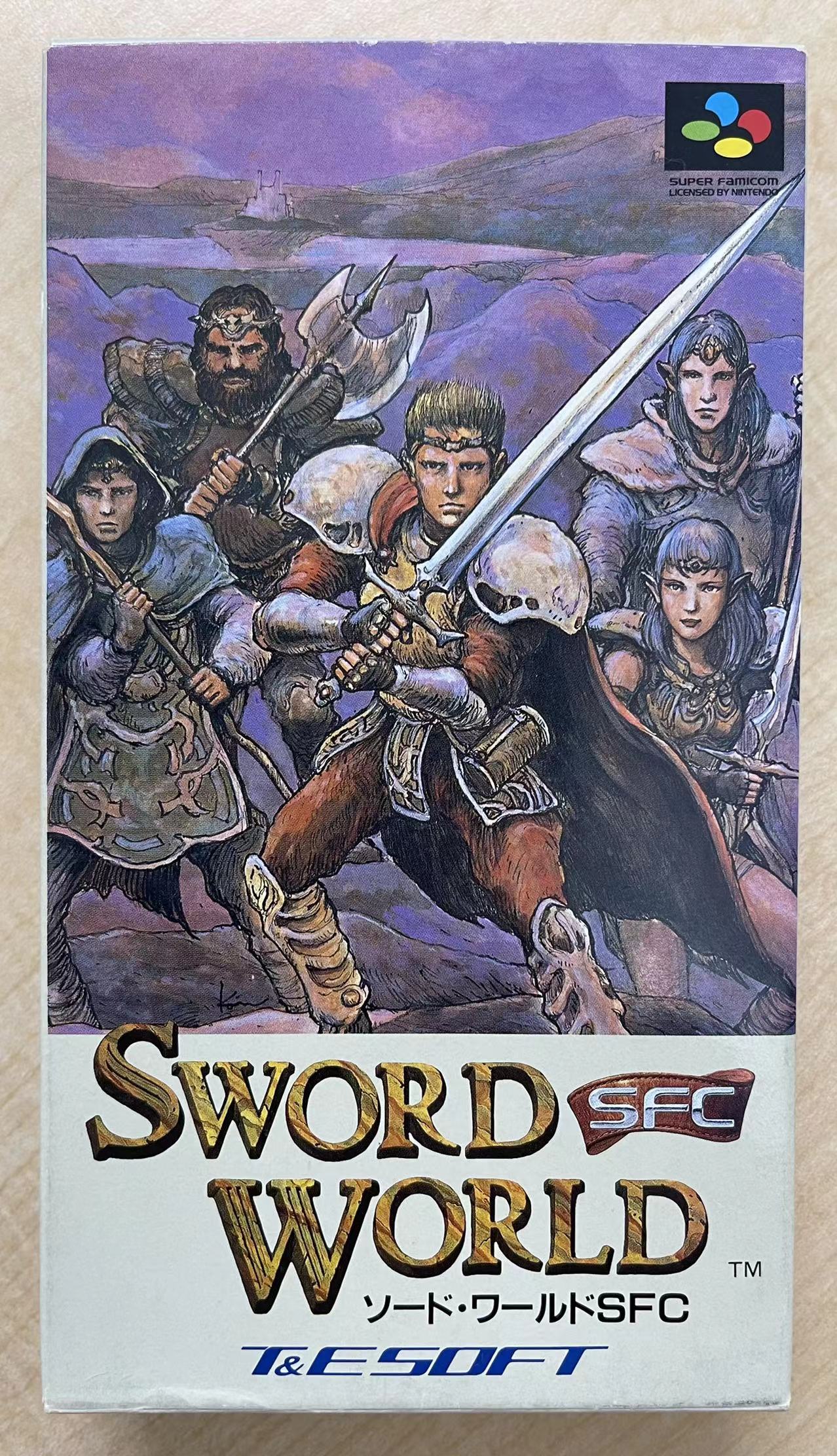 ソード・ワールドSFC【中古・SFC日本版】 / kinjoinfo