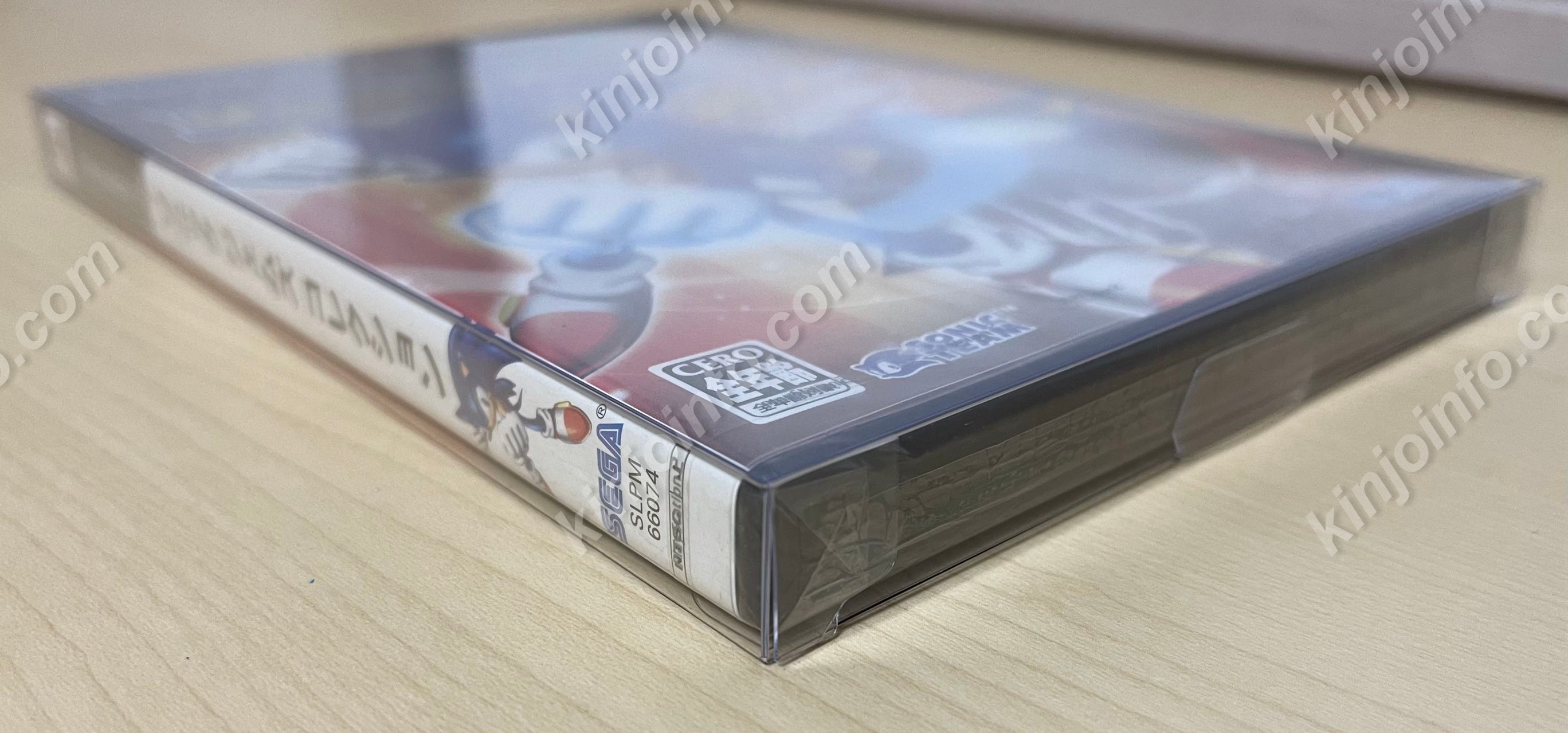 ソニック ジェムズ コレクション【新品未開封・PS2日本版】 / kinjoinfo