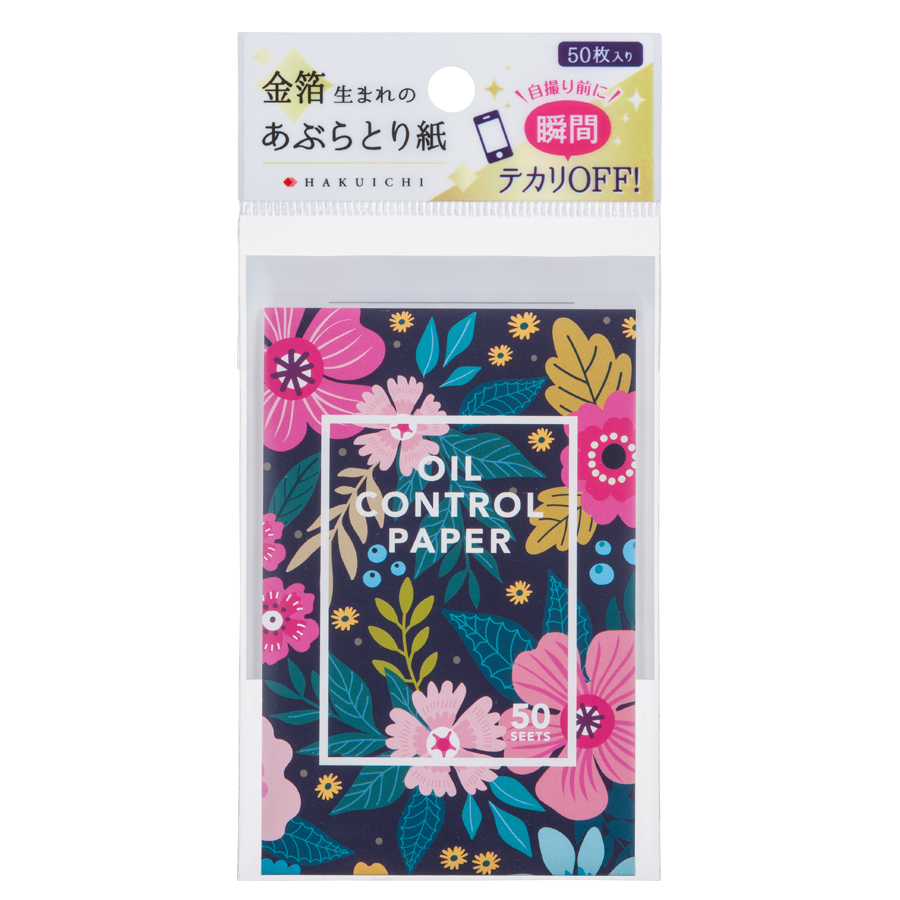 金箔生まれのあぶらとり紙(華)