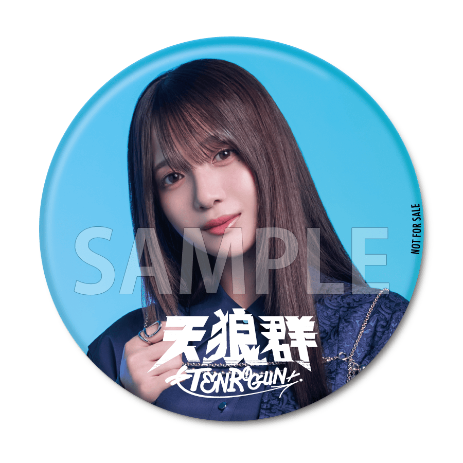 AWAKE／オオカミ・ザ・ライトニング【初回限定盤】: 音楽キンクリ堂