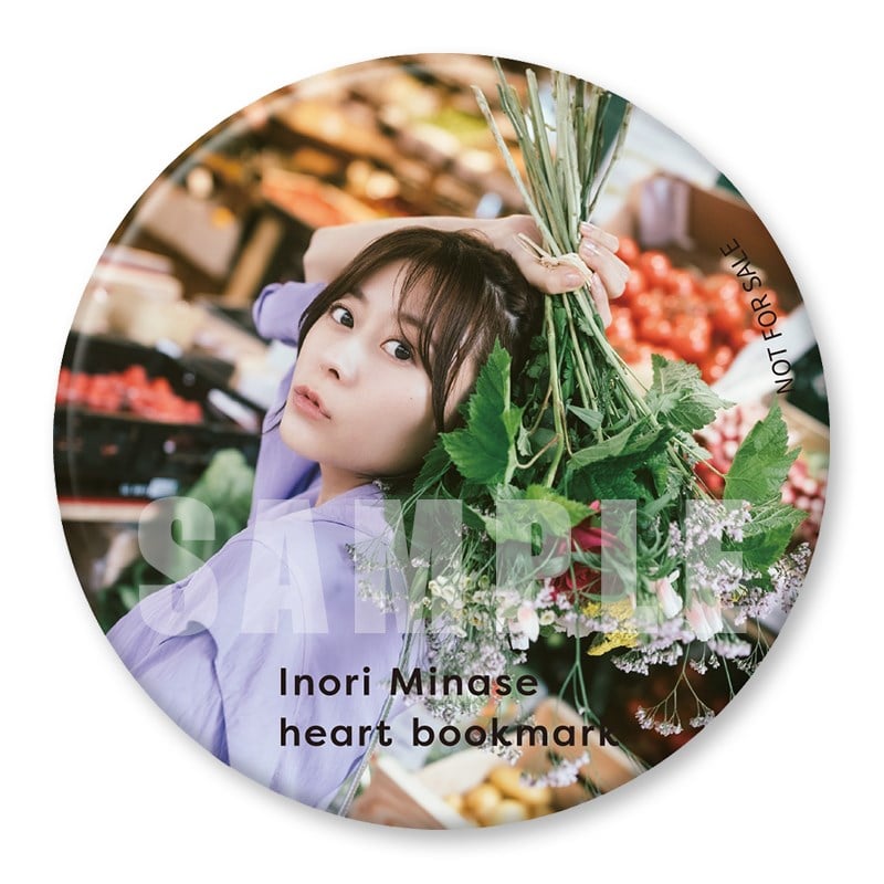 heart bookmark【初回限定盤(CD＋BD)】: 音楽キンクリ堂