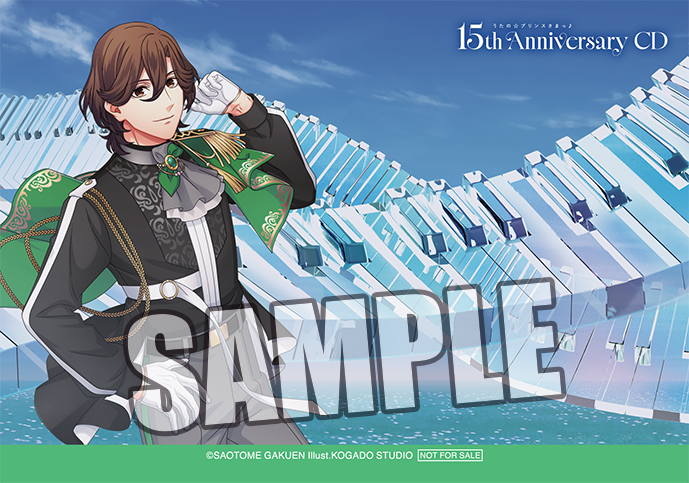 うたの☆プリンスさまっ♪15th Anniversary CD MUSIC Ver．【初回限定