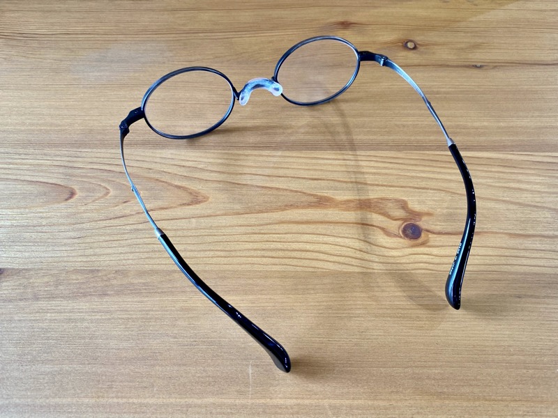 木下眼鏡店 / 丹羽雅彦 ニワマサヒコ NM-119 C7 グレーデミ