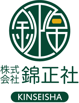 里見岸雄著 『天皇法の研究』| 株式会社 錦正社