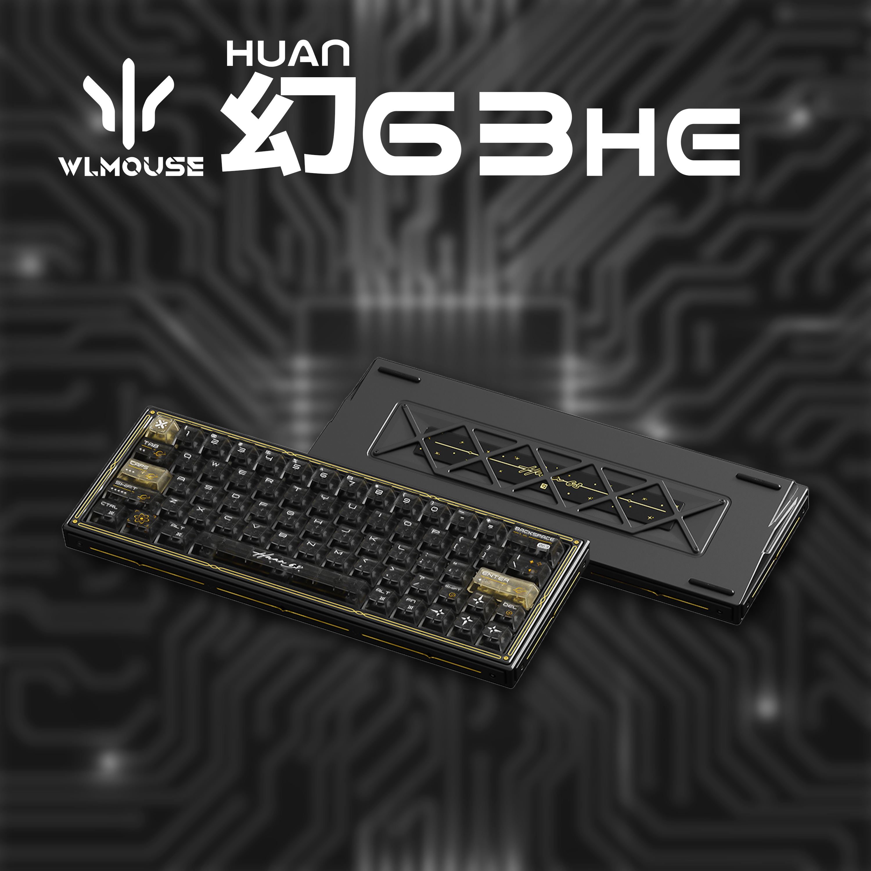 WLMOUSE 幻63 HE【ゲーミングキーボード】