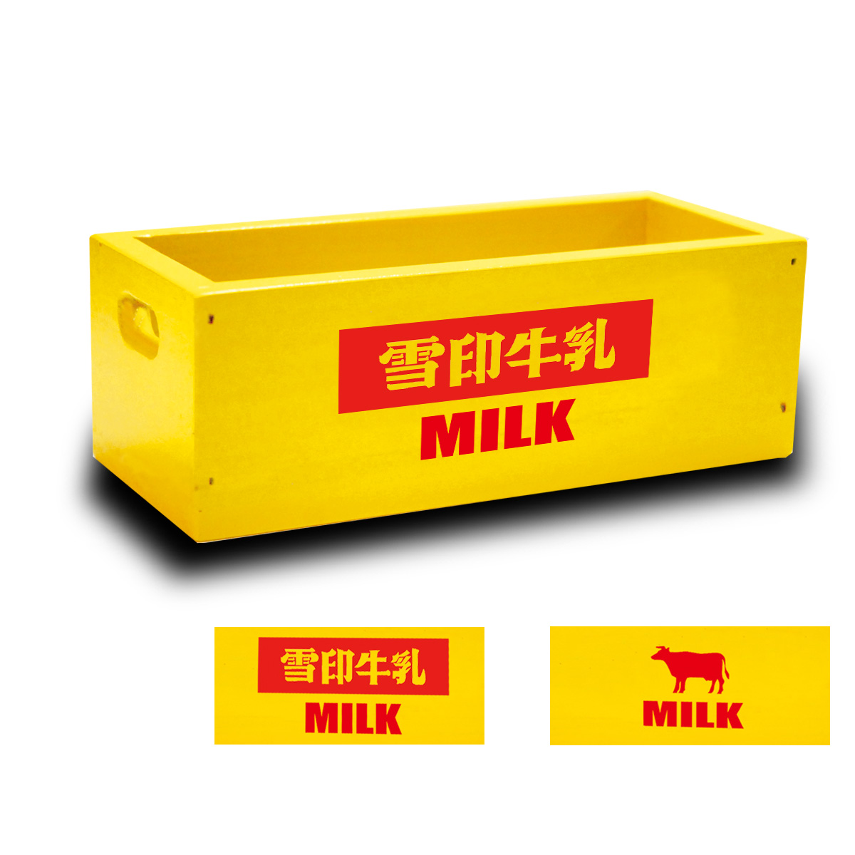 ミニ牛乳箱トレー】レトロな、昭和懐かしロゴ入りキバコヤ（木箱屋