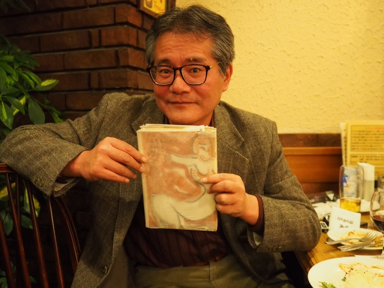 漆あるいは水晶狂い 渋沢孝輔 思潮社 1969 水晶狂い 渋沢孝輔短詩集