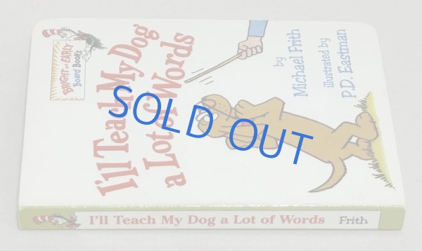 英語絵本】I'll Teach My Dog a Lot of Words｜ユーモアで英語命令文を