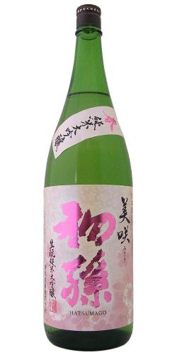 初孫 純米大吟醸 美咲 限定品 【山形の地酒/日本酒専門店 木川屋】