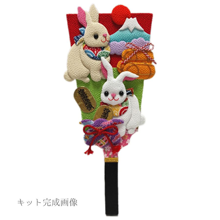 古布 押絵 縮緬細工 ハンドメイド お正月遊び兎 押し絵 : 古布おざき