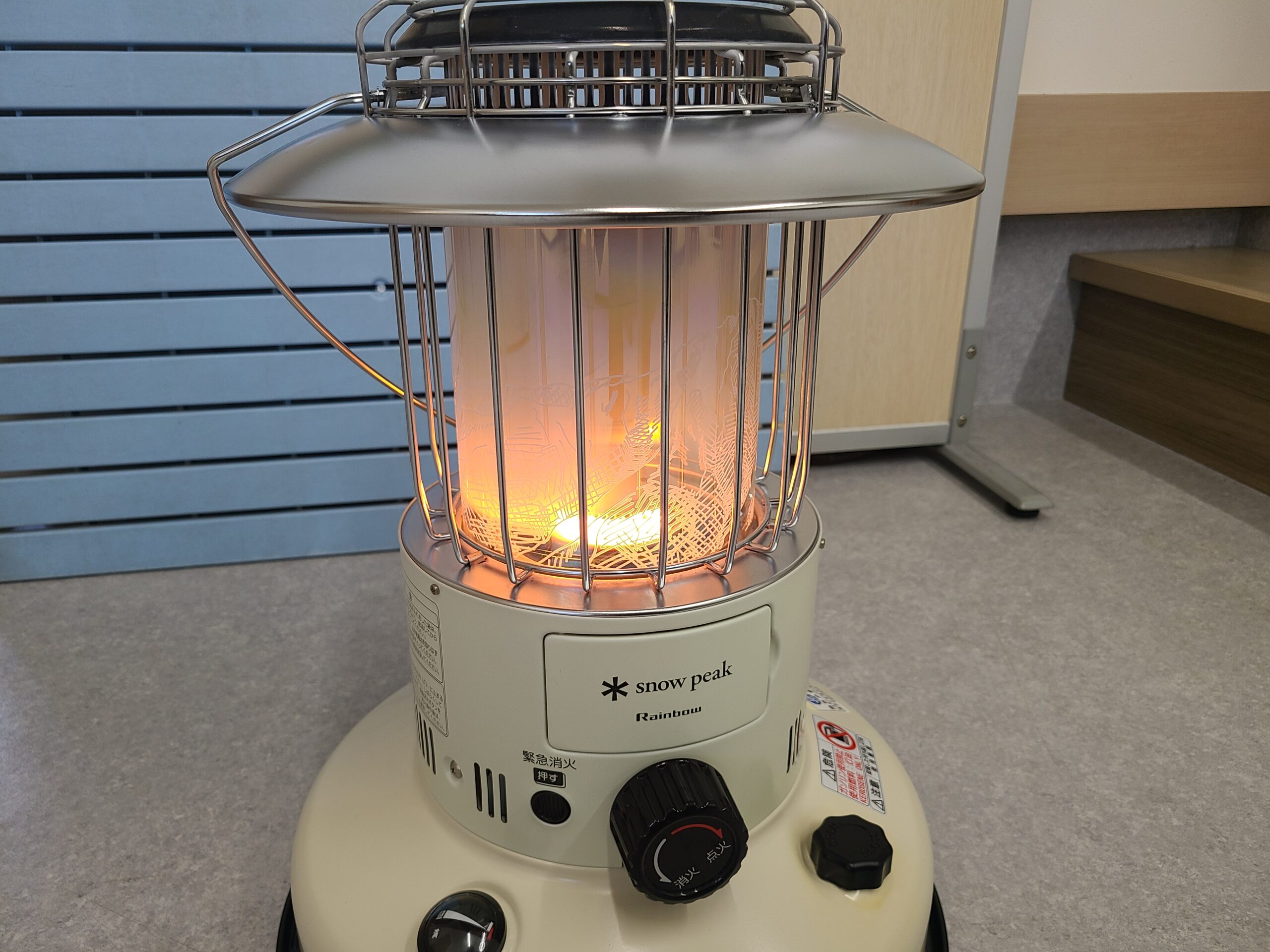 ストーブクリーニングを承りました！ | 株式会社菊地安兵衛商店