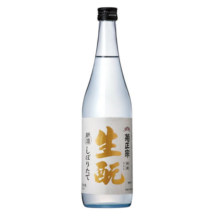 菊正宗 れもん冷酒 ネオカップ 180mL ×20本」 | ≪公式≫菊正宗ネット