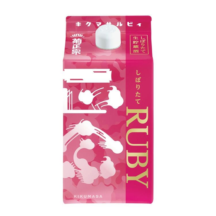 菊正宗 れもん冷酒 ネオカップ 180mL ×20本」 | ≪公式≫菊正宗ネット