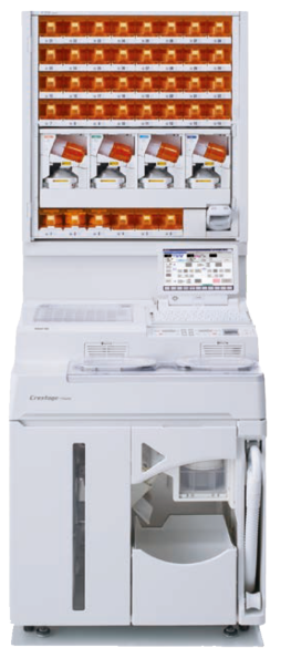 タカゾノ 全自動分割分包機 Crestage-Nano(クレステージ ナノ) – 株式