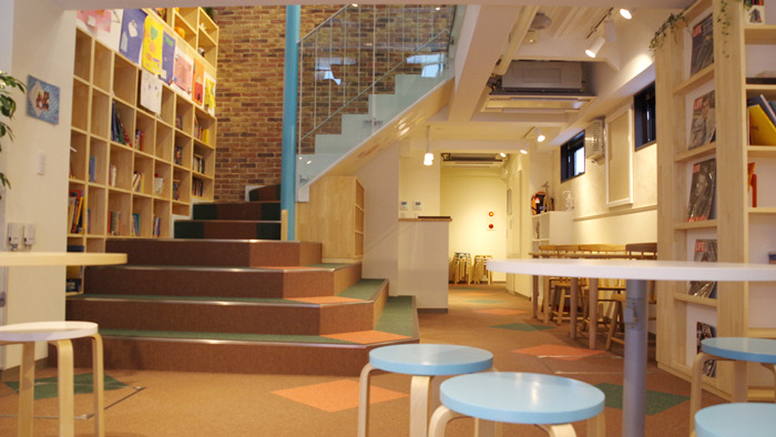 帰国子女アカデミー - 帰国生のミカタ