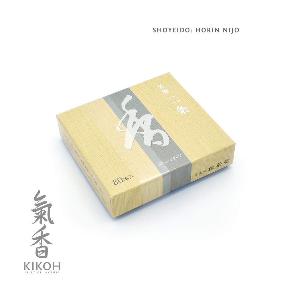 Shoyeido Horin Incense - Nijo 二条 - Kikoh Incense LLC