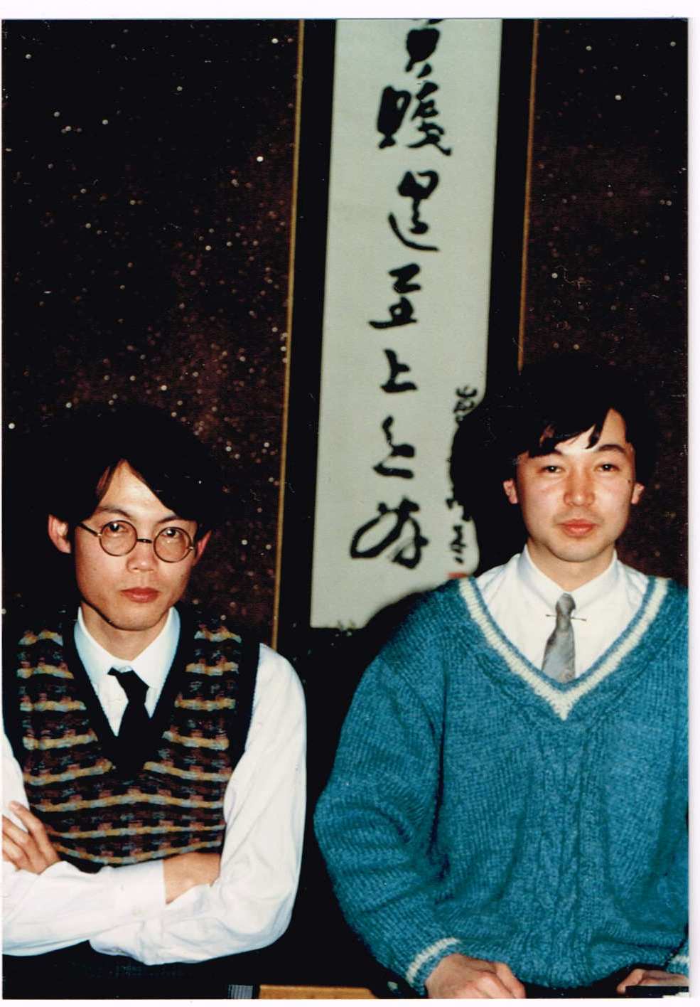 崑崙の石 伊福部隆彦(1898 - 1968)