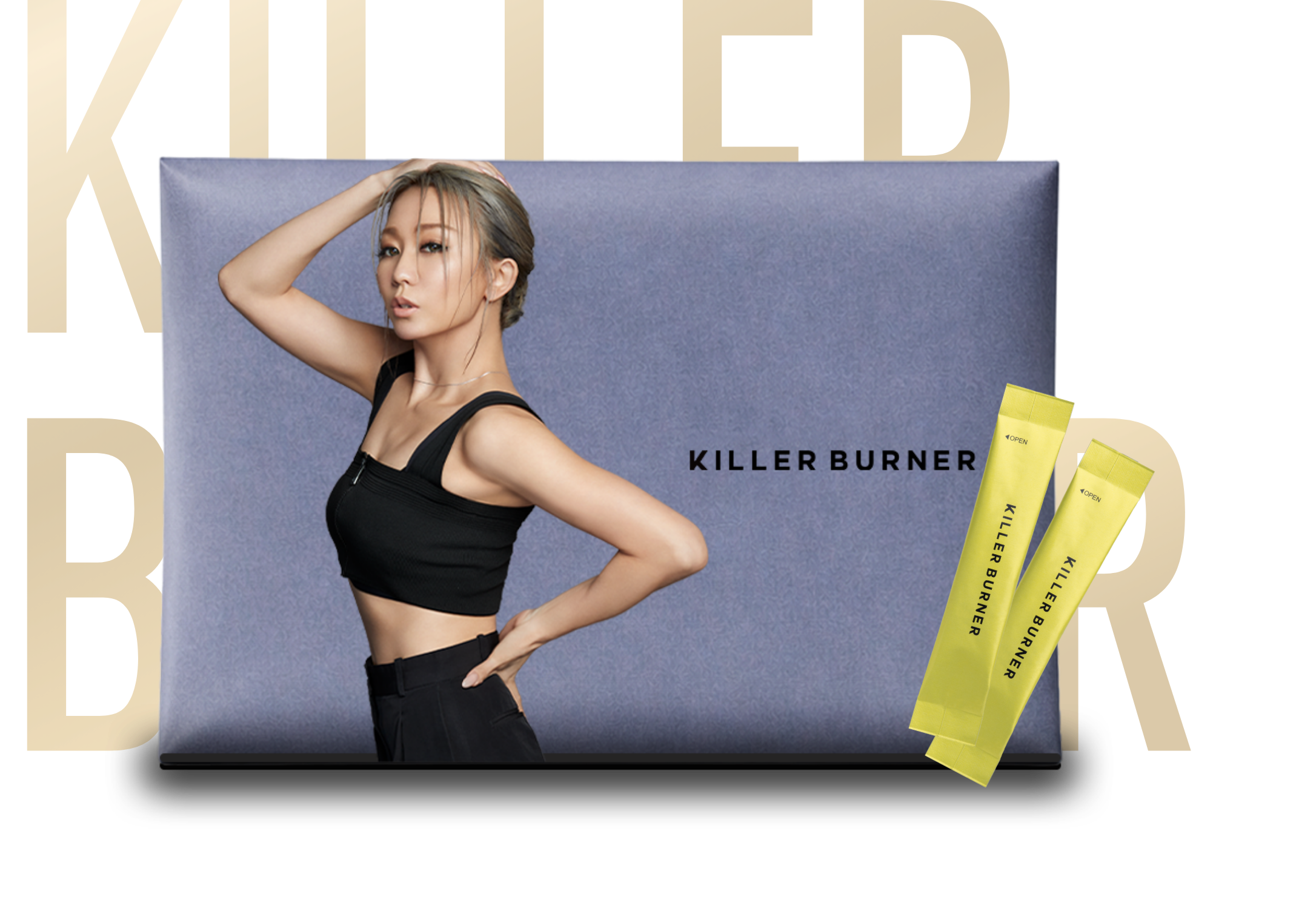 倖田來未 プロデュース第一弾 キラーバーナー | 置き換えダイエット