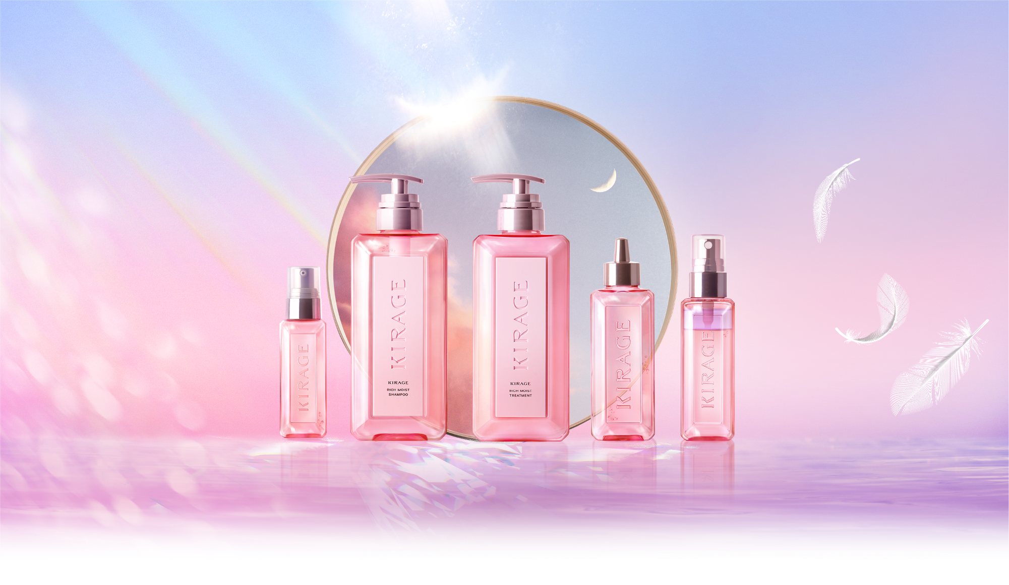 キラージュ[KIRAGE] - コーセーコスメポート