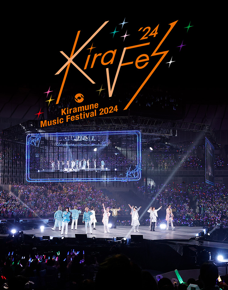 PRODUCT | Kiramune Official Site