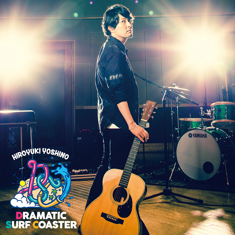 Kiramune 吉野裕行 デジタルトレカ 絵馬 Kiramune 吉野裕行 デジタル