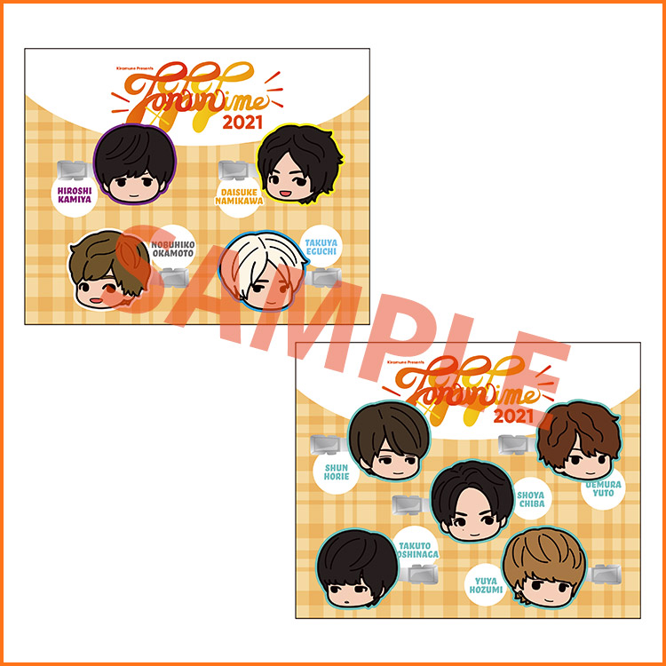 Kiramune Presents Fan×Fun Time 2021