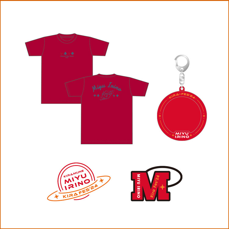 Kiramune Music Festival 2024 | Kiramune Official Site