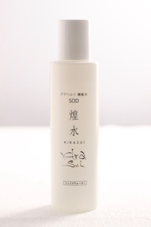 煌水・キラボーテ・bod | KIRARI株式会社