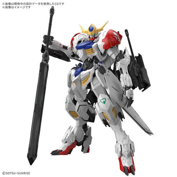 予約開始】『ガンプラ 2025年12月 再販 MG HG RG 各種』（あみあみ