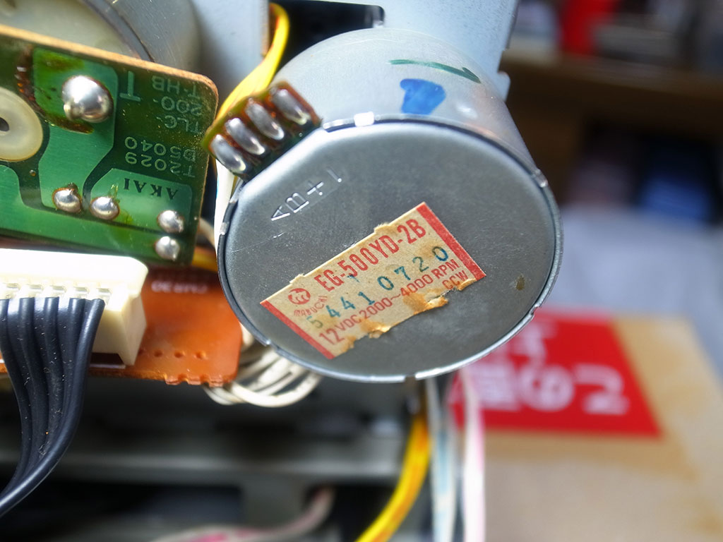 A&D GX-W830(2) - きりしま屋