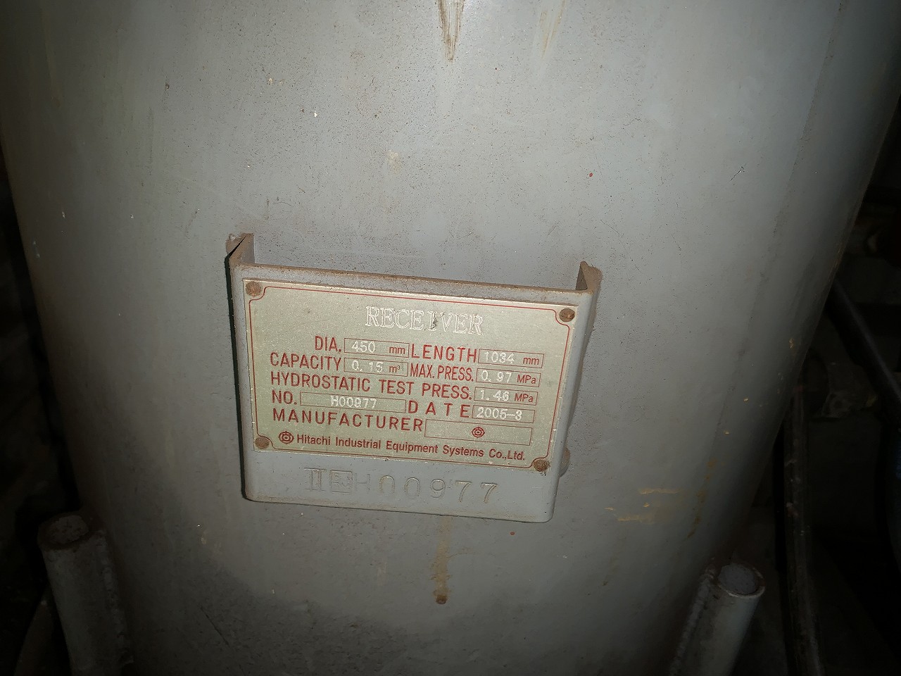 Kisetsu.jp 日立産機製 スクリューコンプレッサー（OSP-7.5M6ARN2