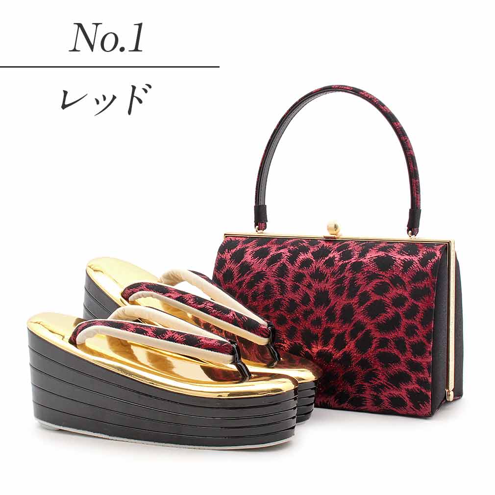 草履バックセット 成人式 振袖 紗織 沙織 Mサイズ Lサイズ 日本製