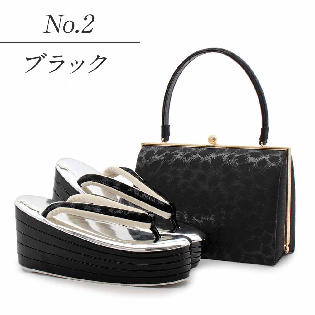 草履バックセット 成人式 振袖 紗織 沙織 Mサイズ Lサイズ 日本製