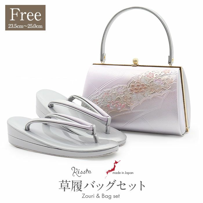 草履バッグセット 留袖用 訪問着用 草履バッグ フリー L ピンク