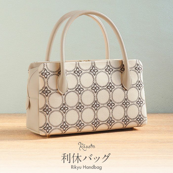 バッグ 尾州織 和装バッグ 横長 トートバッグ 手提げバッグ 和洋兼用