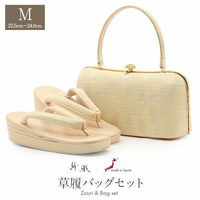 000000032099-01-m.jpg?t=