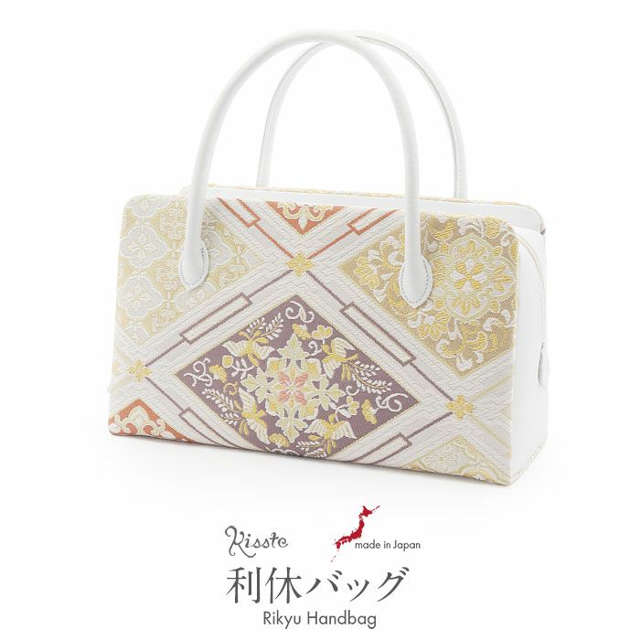 000000032248-01-l.jpg?t=